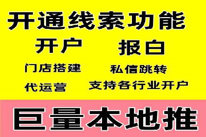 如何利用百度竞价提升品牌知名度？看这些成功案例